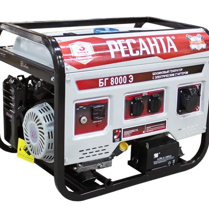 Фото №0 Ресанта Электрогенератор БГ 8000 Э Ресанта