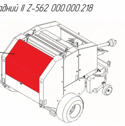 Фото №0 Кожух задний II 000.000.218 на пресс-подборщик Metal-Fach Z-562