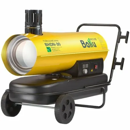 Фото №0 Дизельная тепловая пушка Ballu BHDN-30 раздельного нагрева