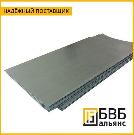 Фото №0 Лист титановый ВТ1-0 5 мм