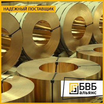 Фото №0 Лента бронзовая 0,60 мм х 288 С17200 (ASTM)