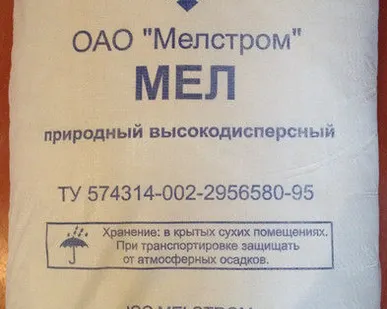 фото Мел МВД, 30 кг