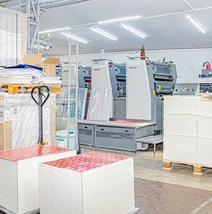 Фото №0 Офсетная печать