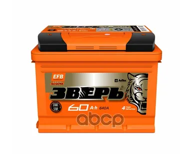 фото Аккумуляторная Батарея 60 Ач Клеммы-Конус (П.п.) 640A Зверь - Zvefb 60-3-L ЗВЕРЬ арт. ZVEFB 60-3-L