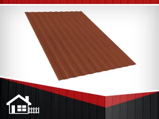 Фото №0 Профнастил С-8 RAL 1011