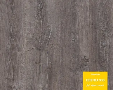 фото Ламинат Tarkett Estetica Дуб эффект СЕРЫЙ