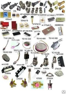 Фото №0 Конденсатор