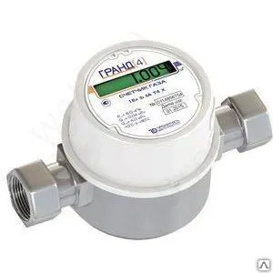 Фото №0 Счетчик газа ГРАНД 4 Ду 20 2017 г.