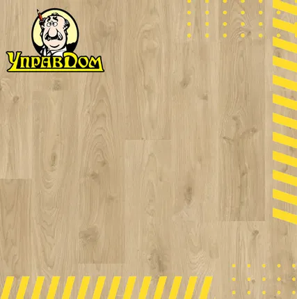 Фото №0 Ламинат Quick-Step Quick Step Perspective Hydro (Rus) PER6075 Доска дуба белого светло-бежевая