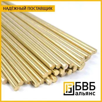 Фото №0 Пруток медно-никелевый МНЖ5-1 ТУ 4821-707-80