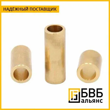 Фото №0 Втулка алюминиевая