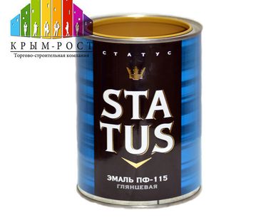 фото Эмаль ПФ-115 Status 0,9 кг