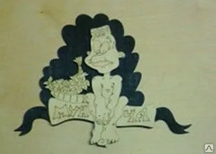 фото Табличка маленькая в ассортименте 350х150