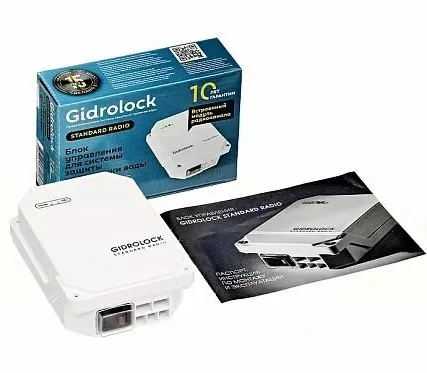 Фото №0 Блок управления STANDARD RADIO