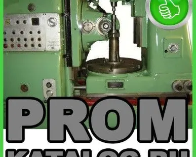 фото Полуавтомат зуборезный