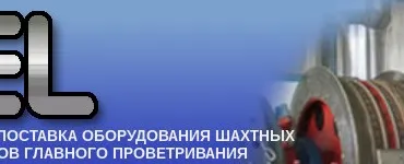 ГК МИДИЭЛ