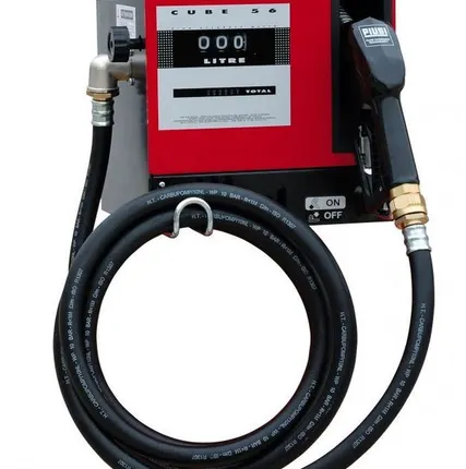 Фото №0 Топливораздаточная станция Cube 56/33 M