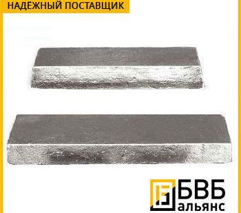 фото Чушка магниевая Мг90 ГОСТ 804-93
