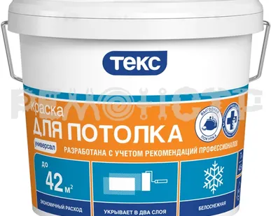 фото Краска вд пот  1,5кг УНИВЕРСАЛ Текс (18/108) ЭК П