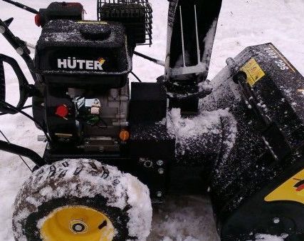 Фото №0 Снегоуборщик бензиновый Huter SGC 4800
