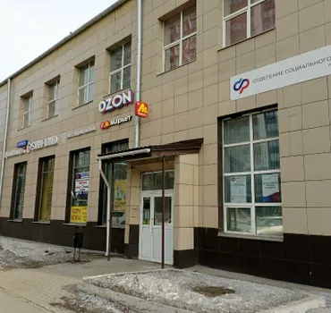 Торговый Дом Электрик