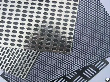 Фото №0 Перфорированный лист