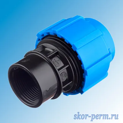 Фото №1 Муфта ВР 40*1 1/4 ПНД