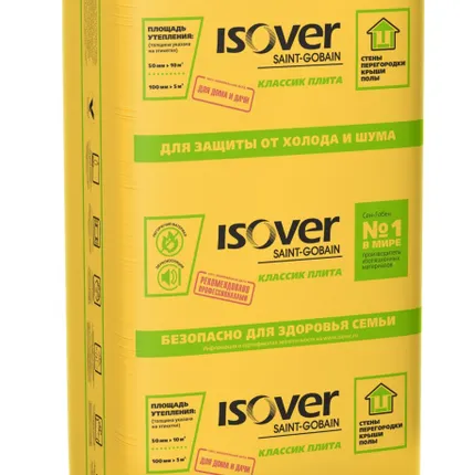 Фото №0 Тепло-и звукоизоляция ISOVER Теплый Дом- ПЛИТА 50 х 610 х1170 10 м2, 0,5 м3