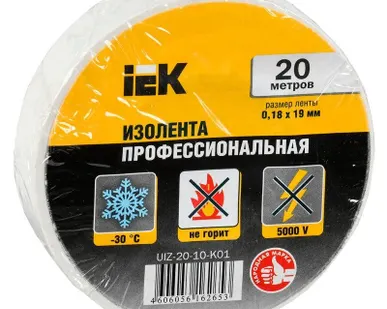 фото Изолента ПВХ 0.18х19мм бел. (рул.20м) ИЭК UIZ-20-10-K01