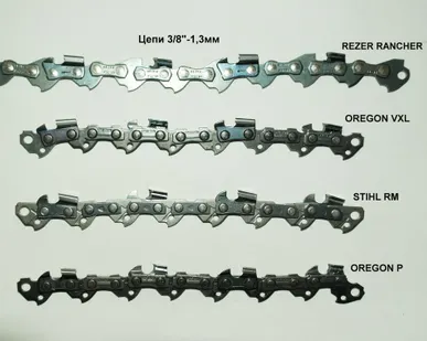 фото Цепь RANCHER P-9-1,3-56 Rezer (аналог 91VXL056E).