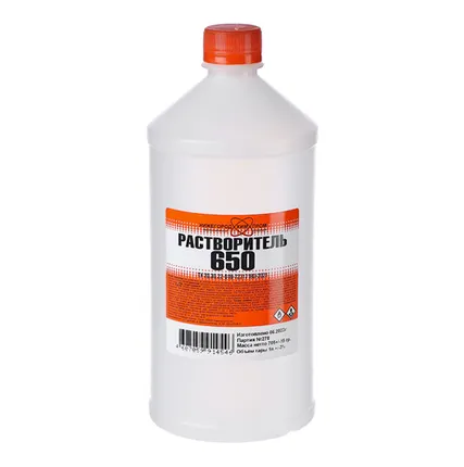 Фото №0 Растворитель 650 1л ПЭТ НижегородХимПром