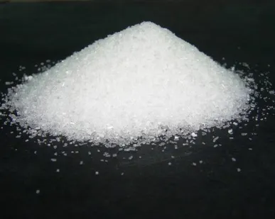 фото Магний сернокислый 7водн.