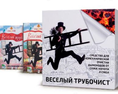 фото Средство для немеханической очистки дымоходов от сажи Веселый трубочист  и