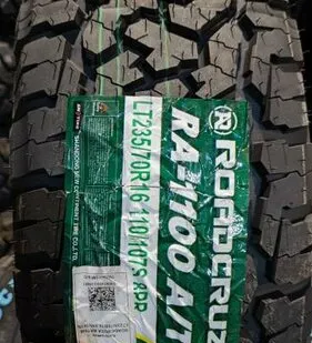 фото Шины 235/70-16 Roadcruza RA1100 104S НОВЫЕ