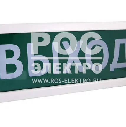 Фото №0 Оповещатель охранно-пожарный световой Топаз-12 "Выход" 12 В, IP52 TDM
