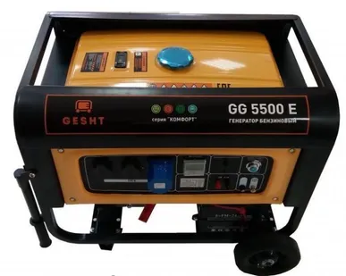 фото Бензогенератор Gesht GG5500E