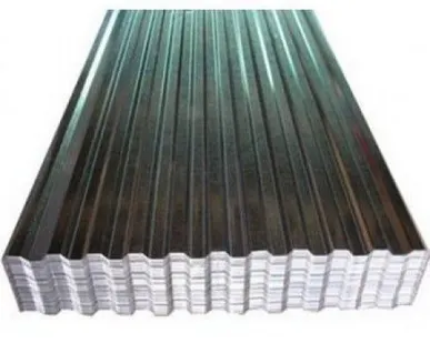 фото Профнастил С-8 оцинкованный