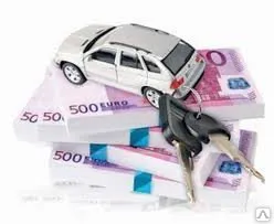 фото Проведение независимой автоэкспертизы по определению рыночной стоимости