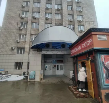 СкайМастер