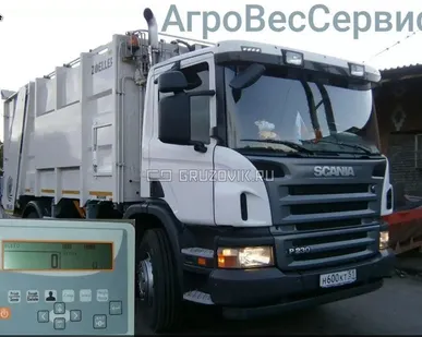 фото Бортовая система взвешивания ВМК-1000