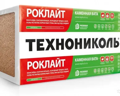 фото Роклайт минплита 100х600х1200 (упак.6 плит. 0,432 м3 4,32м2)