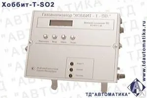 фото ХОББИТ-Т-SO2 газоанализатор диоксида серы стационарный