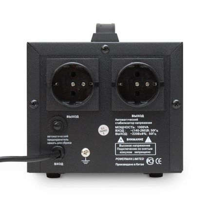 Фото №2 Стабилизатор POWERMAN AVS 1000D BLACK