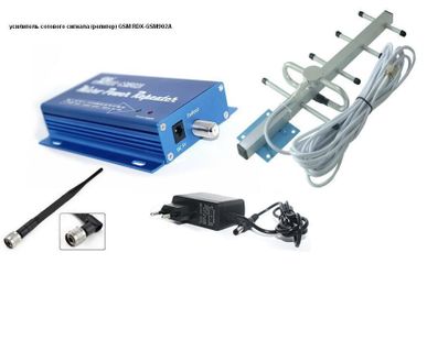 фото Аккумуляторы для мобильных телефонов GSM RDX-GSM902A