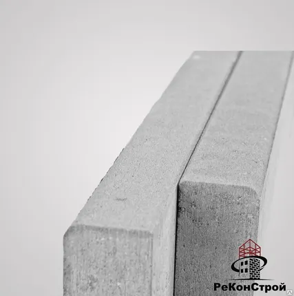 Фото №0 Поребрик тротуарный бордюр BRAER, БР100.20.8, серый