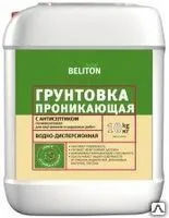 фото Грунтовка проникающая BELITON для наружных и внутренних работ 10л