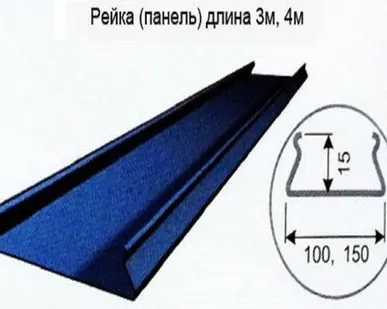 фото S - профиль алюминиевый 100х4000  металлик серебристый С02 А Standart