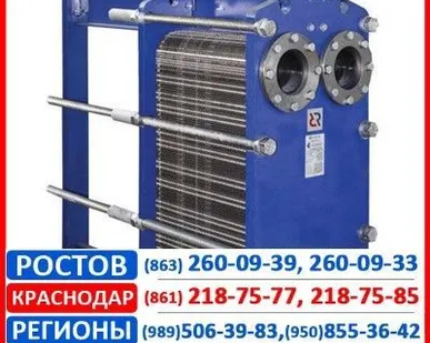 фото Пластинчатые теплообменники