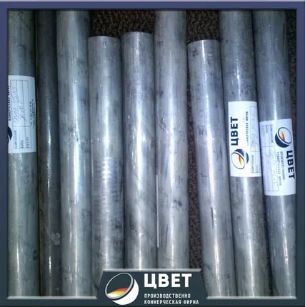 Фото №0 Алюминиевая труба 30х2 АМГ5М ГОСТ 18482