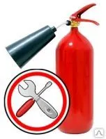 Фото №0 Техническое обслуживание огнетушителей углекислотных